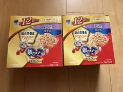 Item thumbnail for item 6258b8c0-dd73-419c-ac56-792d0b10d21e
