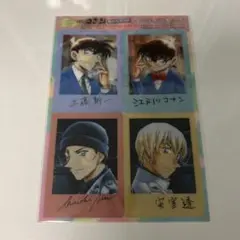 名探偵コナン　付録　トレカ