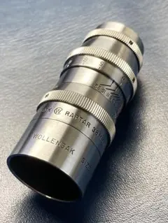 m25133735294_1.jpg?1716944013