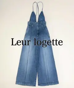 Leur logette オールインワン　デニムサロペット　取外し可　サイズ0