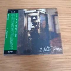 レンタル落ち中古CD ニール・ヤング　A Letter Home