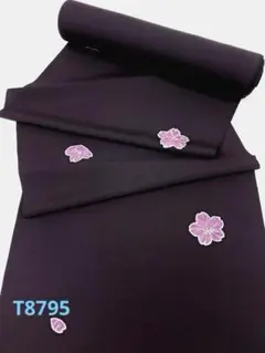 Item thumbnail for item 5c71222b-c8e9-4484-949a-af72218d6612