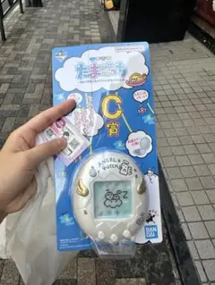 BANDAI たまごっち 一番くじ C賞 ミラー