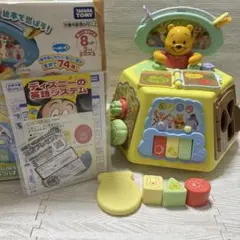 Item thumbnail for item 3170f50f-7f61-4311-8e74-7ff9f096ee32