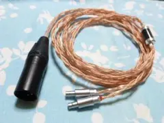 SENNHEISER HD800 モガミ2944 160cm XLR 3ピン×2 SENNHEISER HD800 モガミ2944 160cm XLR 3ピン×2 - メルカリ