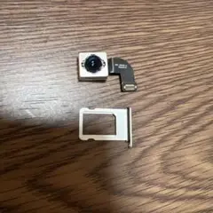 Item thumbnail for item 44d1a390-a55c-4316-8782-7b10fd24b03c