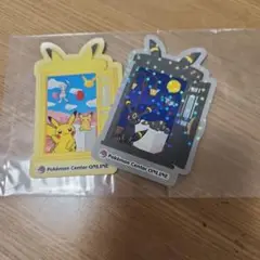 ポケモンセンターオンライン　ミニゲーム　ステッカー　2枚セット
