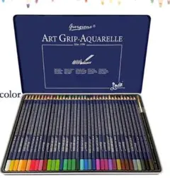 48色 色鉛筆 新品未使用