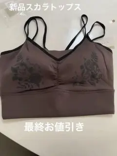 Item thumbnail for item d8bc90bd-2900-464f-9db3-f55a814c36ab