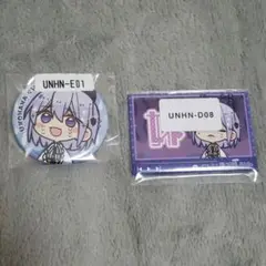 卯ノ花しうね　BIGタオル　ウェブポン　激レア賞 m25134909810_1.jpg?1741319608
