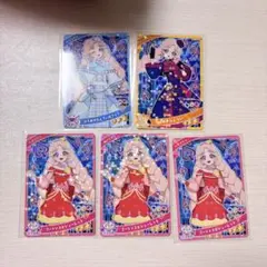 ひみつのアイプリ　二階堂タマキ　星3まとめ売り　5枚セット