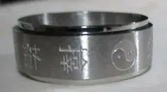 Item thumbnail for item a4ed7218-ceb2-4f28-812f-9e01d5a7fc66