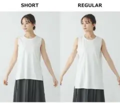 へシロッTeeスソアソートタンクREGULAR＆SHORT