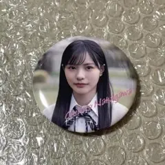 櫻坂46 中川智尋　缶バッジ　First Showcase