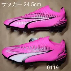 サッカー 24.5cm プーマ ウルトラマッチ HG/AG