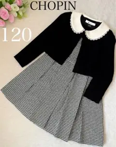 Item thumbnail for item c5547dbb-8b94-4e11-b796-93b9e11aae47