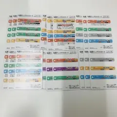 天地転世/チェックリストまとめセット　バトスピ