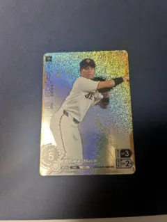 Item thumbnail for item 74c89939-1b55-4b0f-8ec5-9cac1bbfd14d