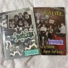 BOYNEXTDOOR アルバム BOYLIFE 初回限定盤 A B セット