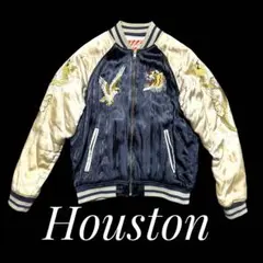 別珍　旧タグ　 ヒューストン　Houston スカジャン　白虎　白龍　飛有棲屯 HOUSTON ヒューストン スーベニアジャケット スカジャン 中綿