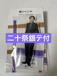 Item thumbnail for item 8c1dffd9-d669-4b93-ac0b-6cd5c1fef21f