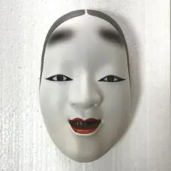 Item thumbnail for item 552e1012-99c3-4fd7-8268-417329463e4f