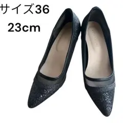 LELIEN PLUS ブラック グリッターパンプス サイズ36 23cm
