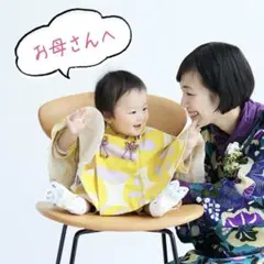 Item thumbnail for item dc2bd7a7-f623-4a76-9ebc-349b92ae7162