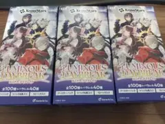 クロススターズ 3box