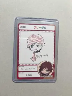 ローレン・イロアス にじさんじチップス カード