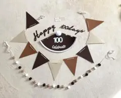 100日祝　フェルトガーランド