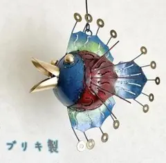 SALE！魚　ブリキ雑貨　トロピカルフィッシュ　熱帯魚　キャンドルホルダー