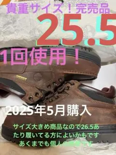 Timberland moc toe GTXブーツ　サイズ25.5