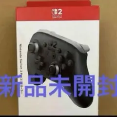 （保証用レシート同封）Nintendo Switch 2 Proコントローラー