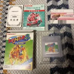 ファミリージョッキー2 ゲームボーイ