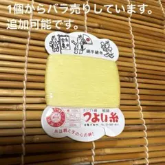 Item thumbnail for item ee5f9aae-f343-44e3-bd40-02672affa8a3