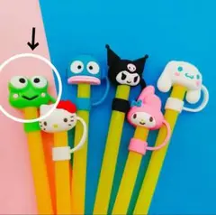 ストローキャップ　ストローカバー　サンリオ　けろけろけろっぴ