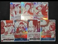 ワンピースカードトレジャー キャンペーンパック　プロモ　7種　コンプ