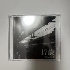 2025年最新】hump back 17歳の人気アイテム - メルカリ