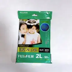 FUJI FILM WP2L50PRM 富士フィルム 光沢プレミアム 未使用