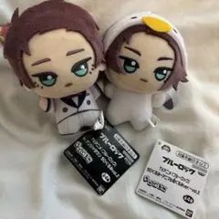 ブルーロック 糸師冴 ちびぐるみ 2個セット