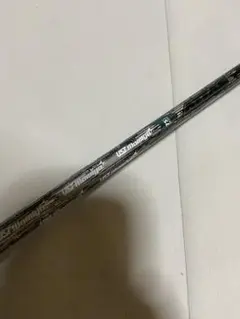 UST Mamiya ATTAS 75S HY350