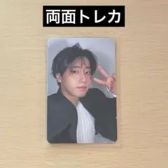straykids KARMA 両面トレカ CEREMONY ハン