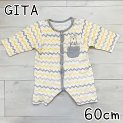 【GITA】スナップボタン ロンパース ベビー 0歳1歳 男の子女の子 アニマル