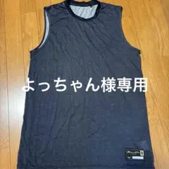 MizunoPro KUGEKI ICEアンダーシャツノースリーブ