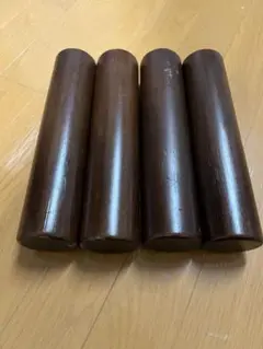 無印良品 26cm 旧ベッド 脚