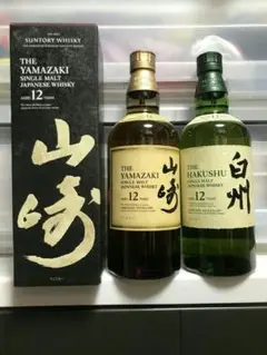 サントリーウイスキー 山崎12年700ml 白州12年700ml