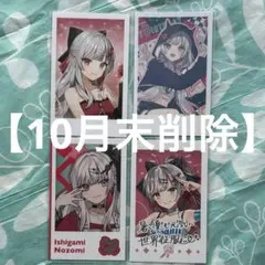 Item thumbnail for item bc0b3b66-90b9-4ad0-a628-f244887ec350