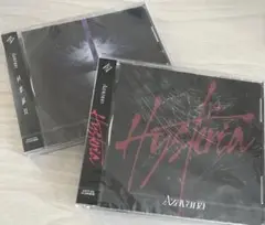 ■未開封■ Azavana 音源　Hysteria 回想録 Ⅱ セット