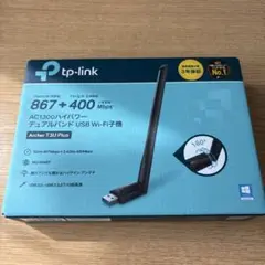 TP-Link AC1300 Archer T3U Plus 無線LAN子機